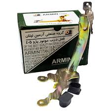 قفل ضد سرقت کاپوت پژو 405